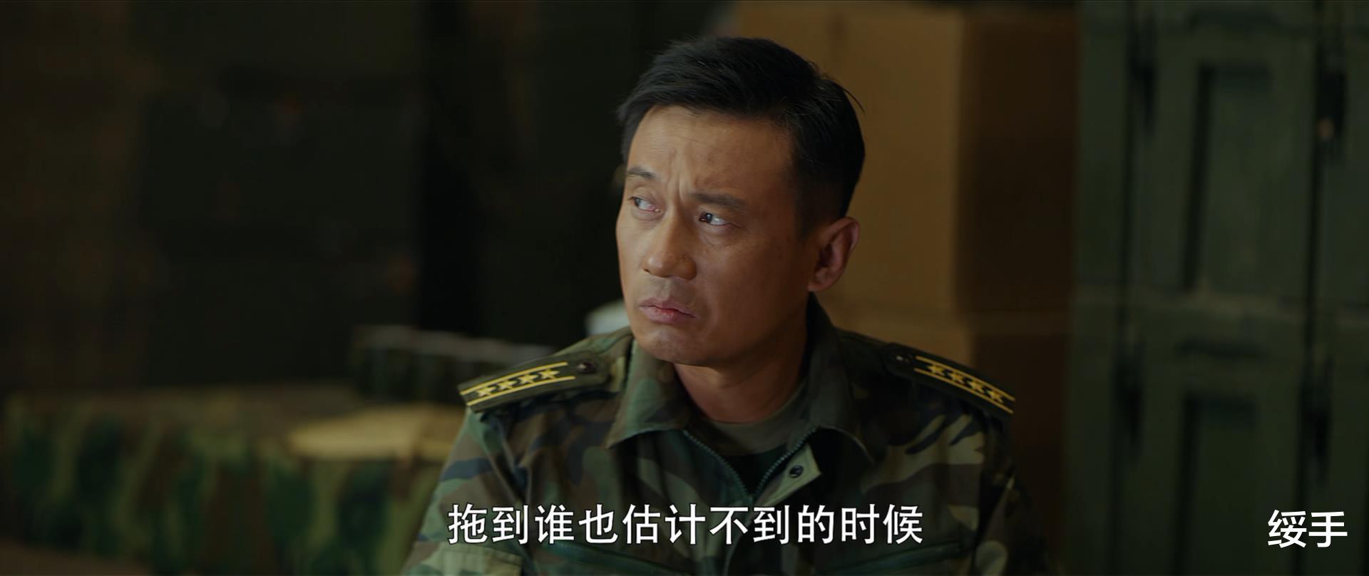 英雄岁月之王牌部队|《王牌部队》：3人逆大势，1个意难平，这些配角们，同样出彩！