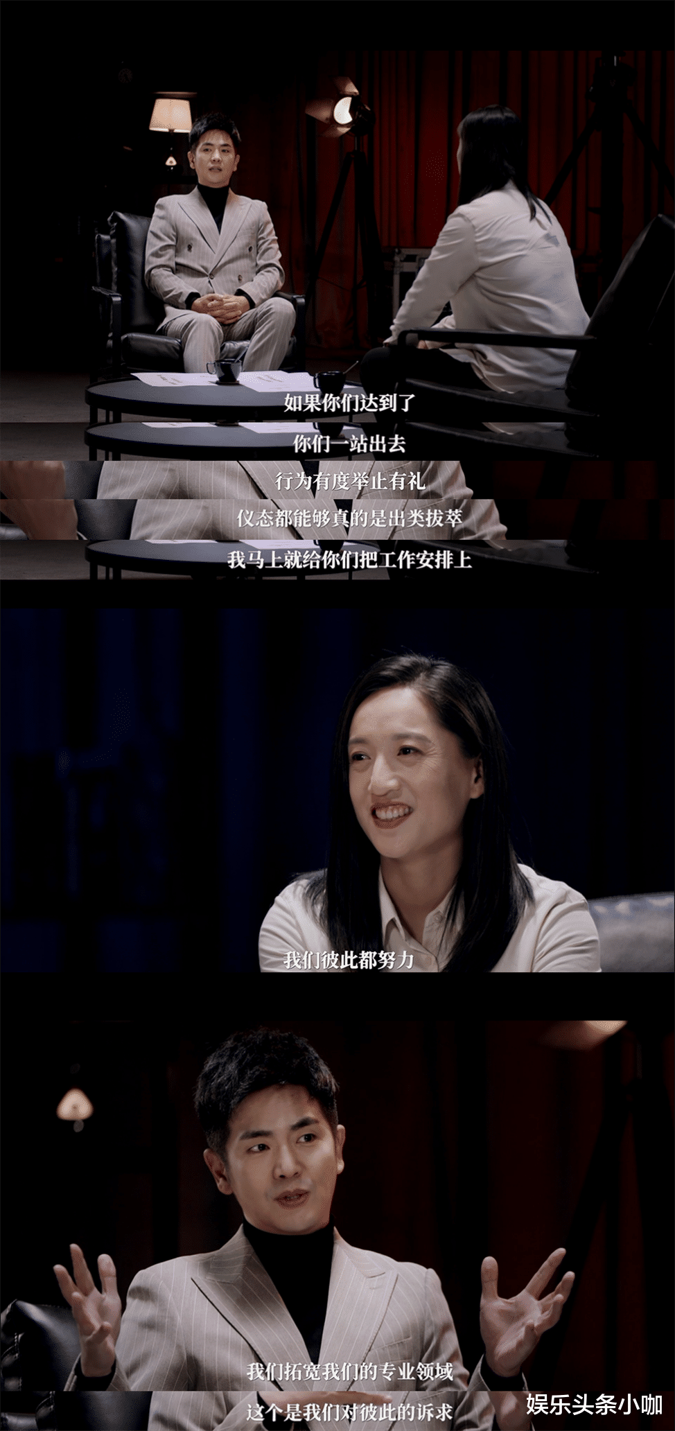 张红|让打工人大开眼界，活该它那么火！