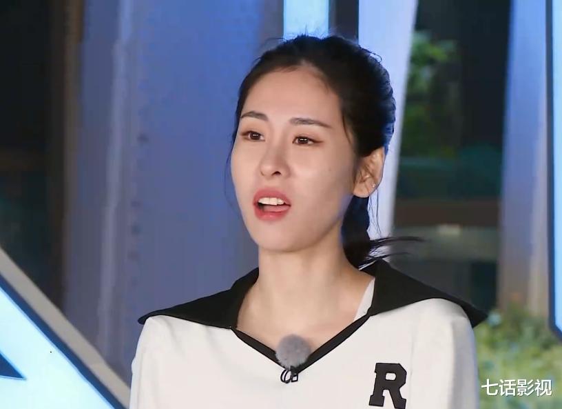 赵樱子|笨蛋美人称霸热搜，景甜翻车，赵樱子自认情商低，张碧晨气坏观众