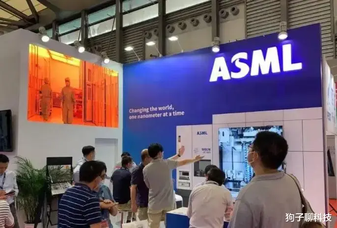 芯片|ASML坐不住了，选择和中企合作