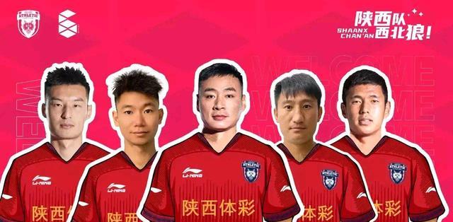 冲超|宝山这是咋弄类，是点背，还是运气不好呢，说好的新赛季冲超呢！