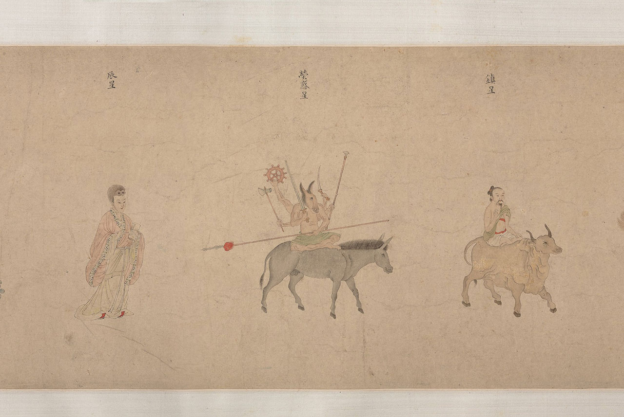 长沙|明代的中“五星二十八宿”如何展示出来的？