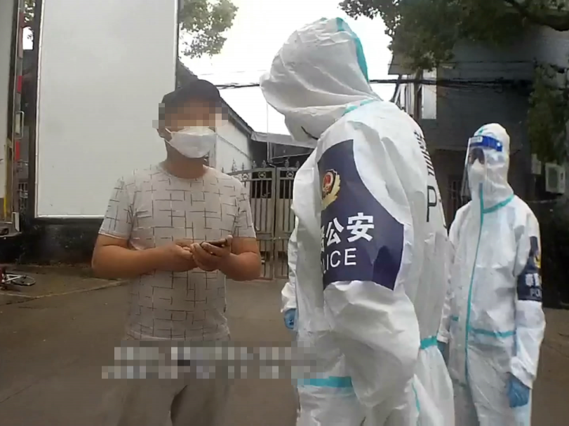 保供物资里夹带“私货”,一名男子被奉贤警方抓获