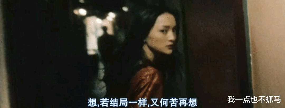 李亚鹏|被嘲了20年的“软饭男”，终于翻身了？