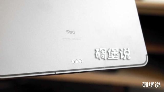 iPad Pro|苹果将 MagSafe 引入 iPad Pro 的计划可能流产了
