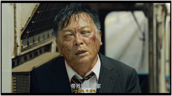 陈廉|这群身手敏捷的丧尸，是东方丧尸电影的里程碑