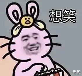 维多利亚·贝克汉姆 婆媳大战又更新！贝嫂和妮可拉登上港版九月刊，网友：入赘的态度