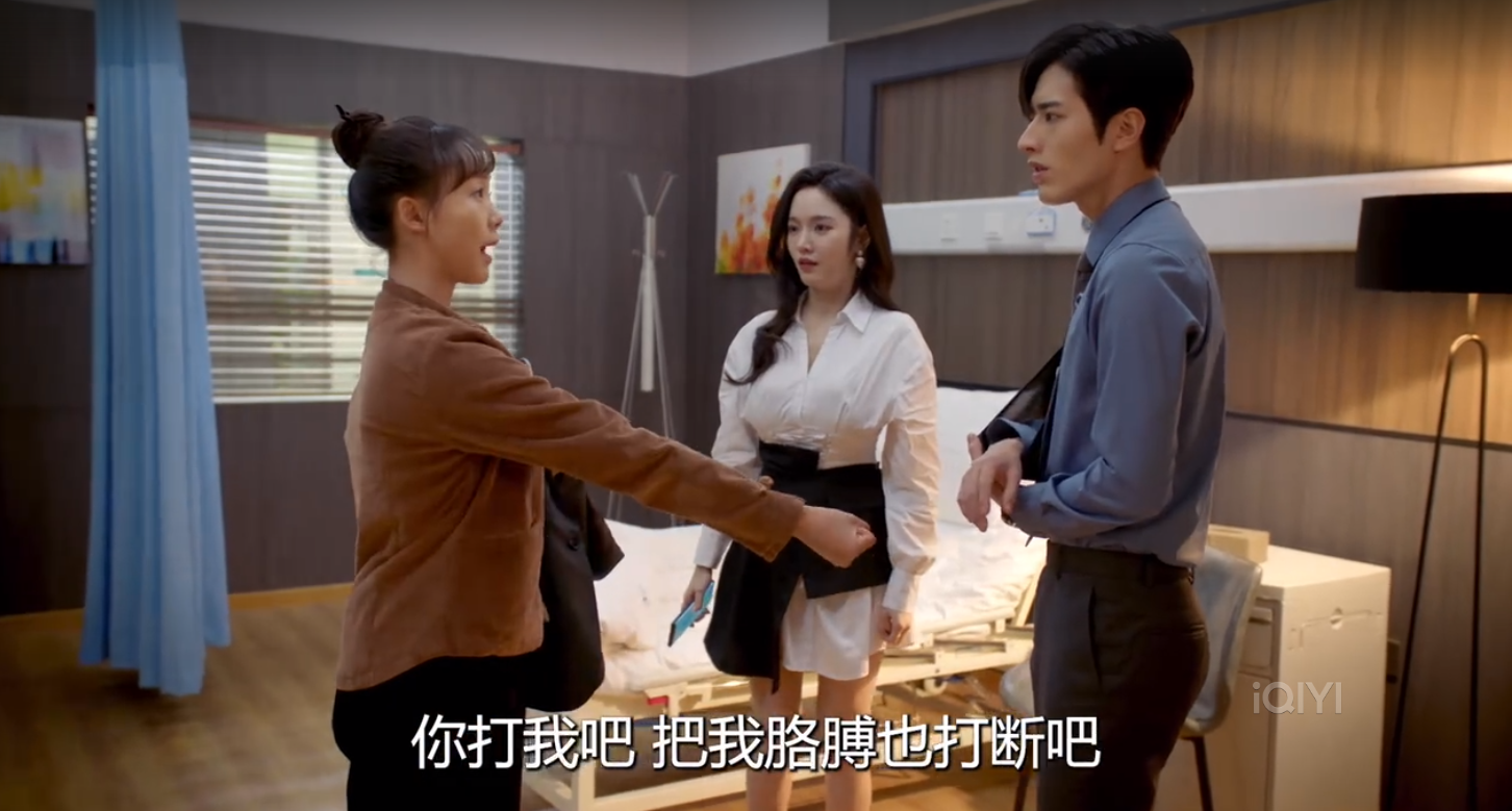 综艺节目|国风少女VS双面霸总,10余位颜值派演员,最新甜宠治愈剧来袭