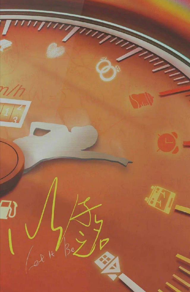 胡歌|正午新剧《以子之名》将袭，聚集孙俪赵丽颖，还有胡歌冯绍峰王凯