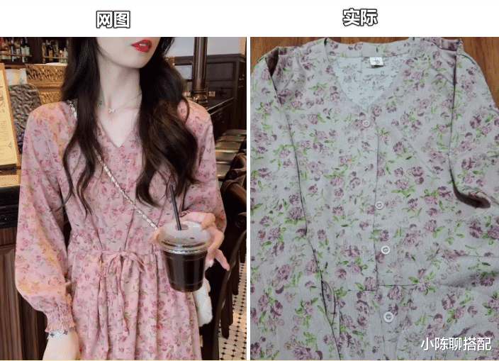 为什么网上买衣服越来越难?10个网购“套路”看看你都踩了没