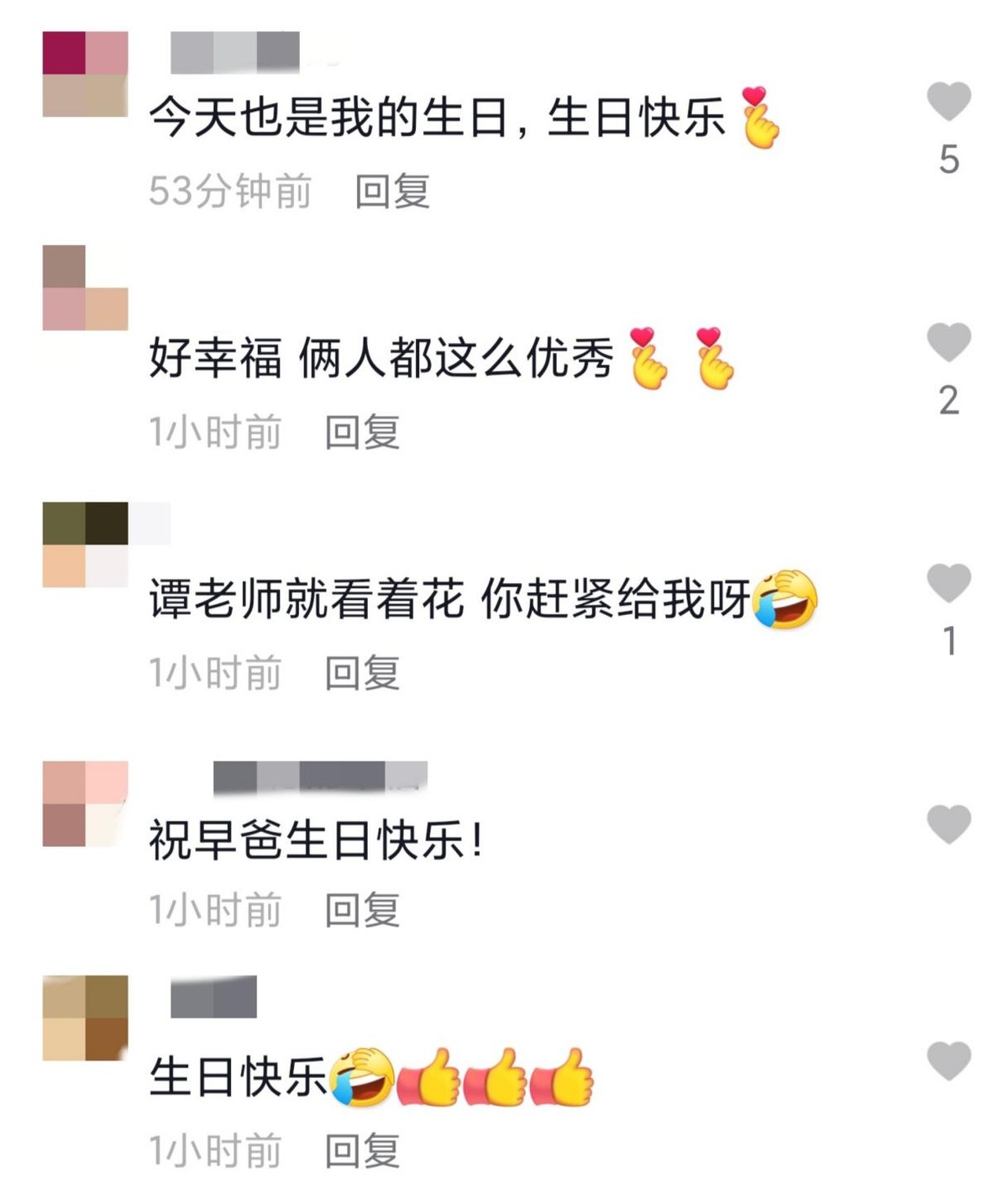 王小骞|前央视主持王小骞给名嘴老公庆生，光蛋糕就要3千，不忘直播捞金