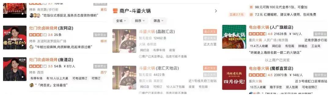 陈赫|陈赫，正式退出！