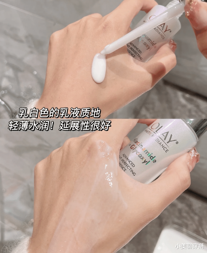 补水 建议40岁以上的女生，秋季有条件用这几款水乳，非常不错