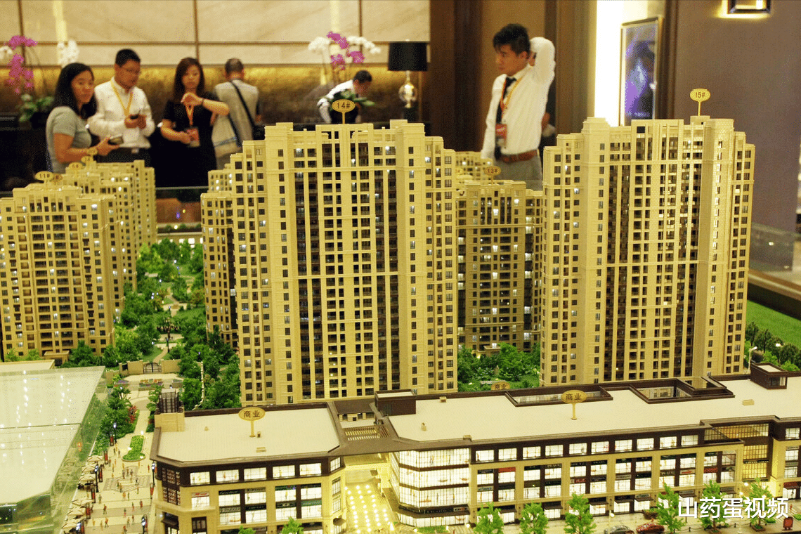 楼市|三四线城市楼市遇冷,房子降价也难出售,以下3类主体很受伤