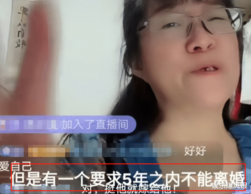 余秀华|余秀华为杨槠策征婚,对女方要求一个比一个高,网友:文人的反击