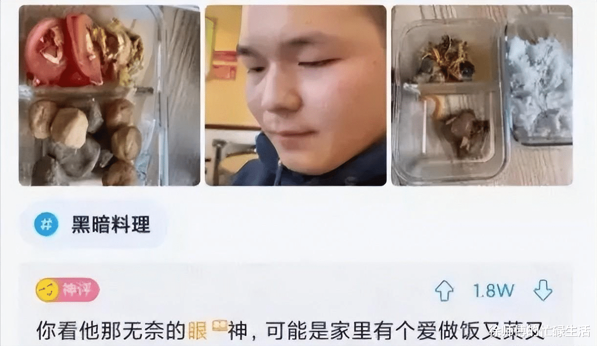 彩礼|“谈了6年的女友,丈母娘开口就要30多万彩礼”感觉我不配啊