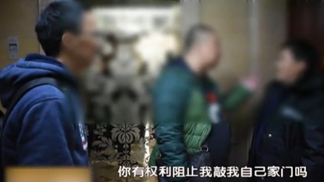 书房|?上门收租才发现，价值千万的房子被租客卖了，买家：凭什么是我搬