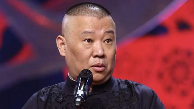 郭德纲|曝某大咖喜剧演员国外有私生子！出轨富婆女粉丝，郭德纲等人躺枪