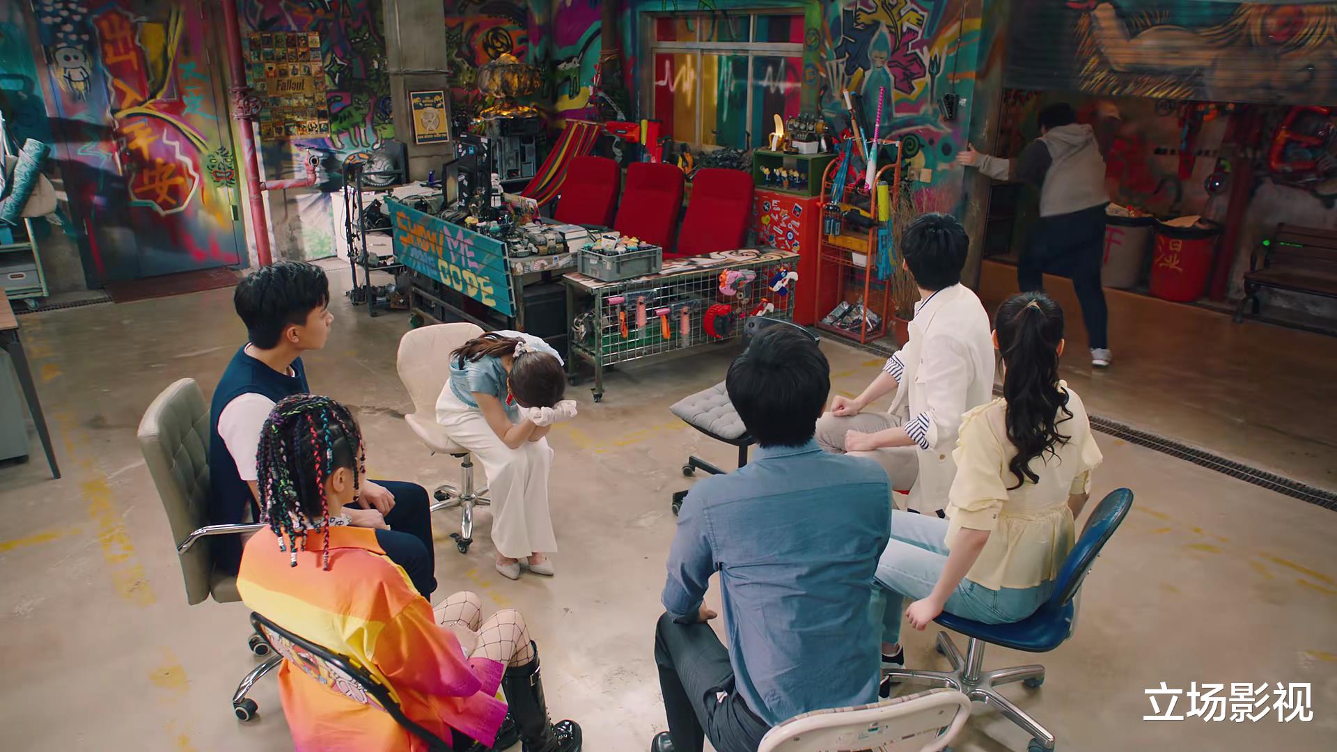 破事精英|情景喜剧《破事精英》首播，连看4集不过瘾，这才是当下最需要的国产剧