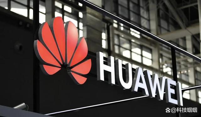 华为|华为的强势回归只是一个开始?谁将承受断供带来的苦果?