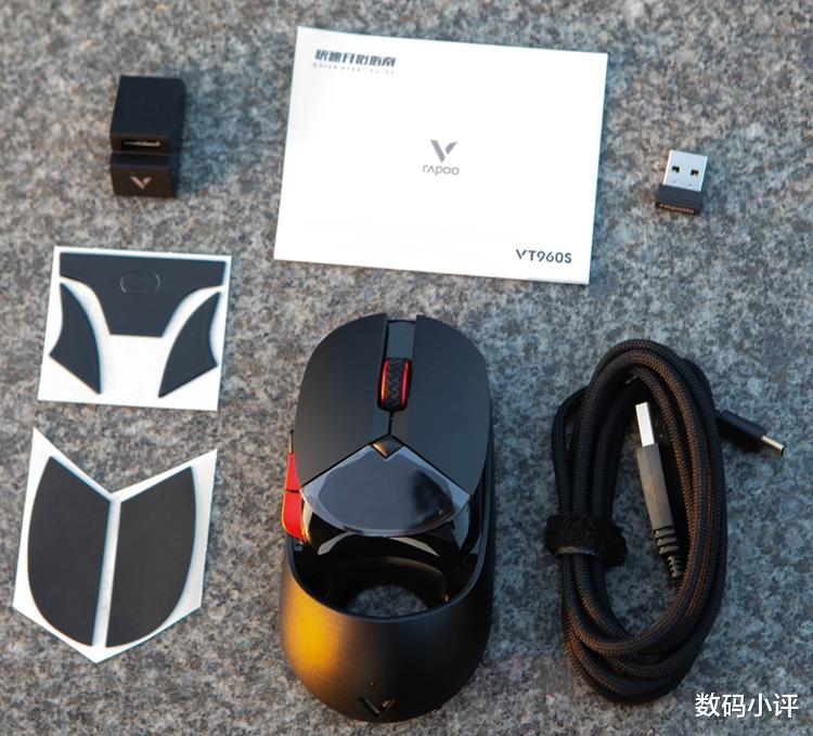 酷炫超跑电竞鼠—雷柏VT960S双模无线游戏鼠标