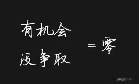 “碳交易”市场启动，谈个人参与的具体方式，把握机会