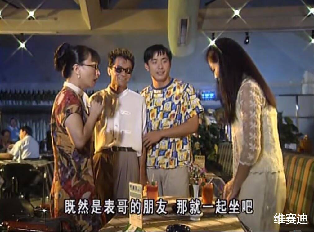 外来媳妇本地郎|外来媳妇本地郎:唐小姐看上阿耀直接追到康家,还是要靠阿宗搞定