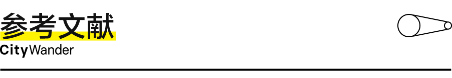 全国各省花钱排行榜，你拖后腿了吗