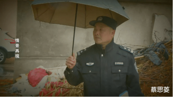 民警|2007年一女大学生失踪，父母卖房找遍全国，12年后被民警意外发现