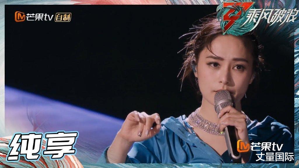 阿娇|8点认识《乘风破浪3》「阿娇」钟欣潼：出道即爆红，也曾陷入事业低潮