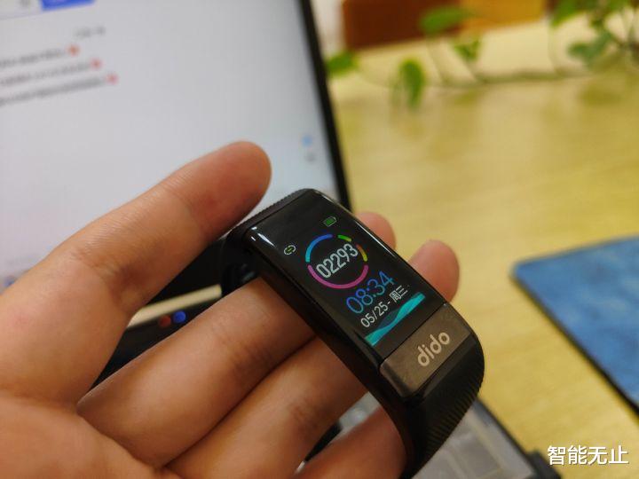 Java|智能手环也能24小时血压监测？dido Y1健康手环全评测
