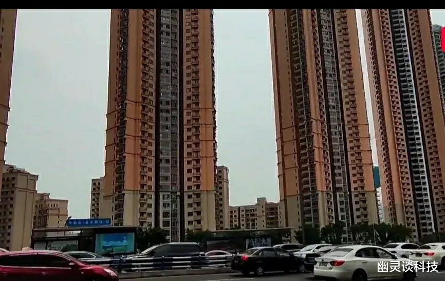 房贷利率|在重庆买了63层高住宅楼房,住着太吓人,肠子都悔青了