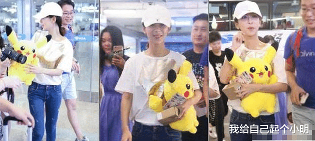 杨紫|艺人们收到粉丝礼物后的表现，杨紫爱不释手，他的做法最圈粉