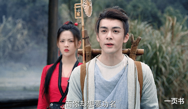 曾舜晞|《说英雄谁是英雄》首播,武侠风十足,曾舜晞、陈楚河侠气满满