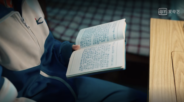 我们的日子|《我们的日子》雪花永远不知,明中的日记本背后,藏着怎样的算计