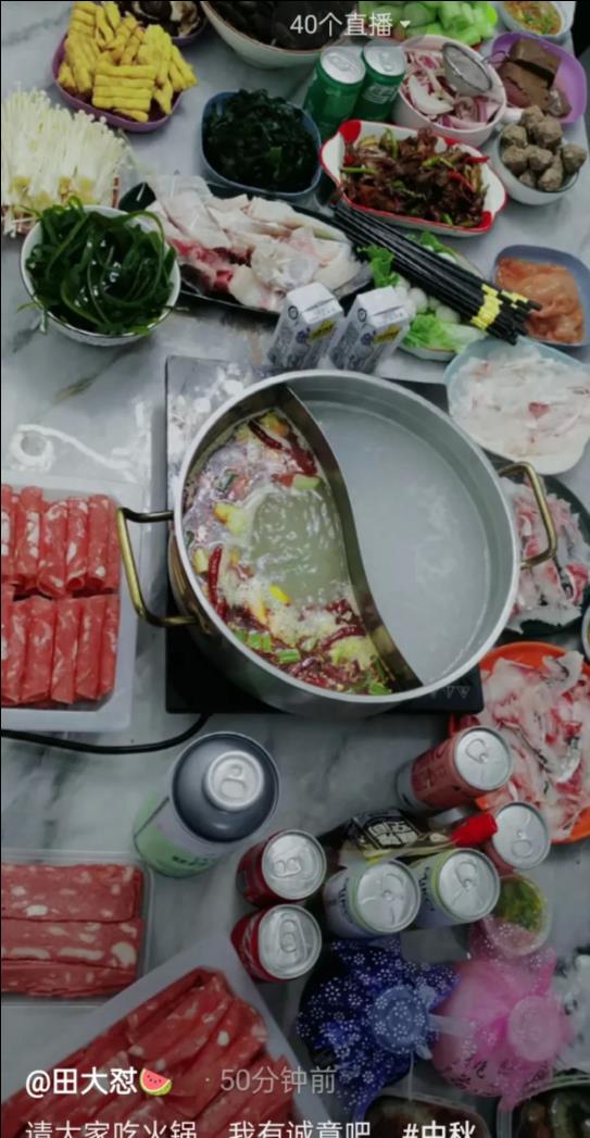 许敏|熊磊直播被夸善良,郭希宽想孙子,许敏在九江过节,田静妹吃火锅