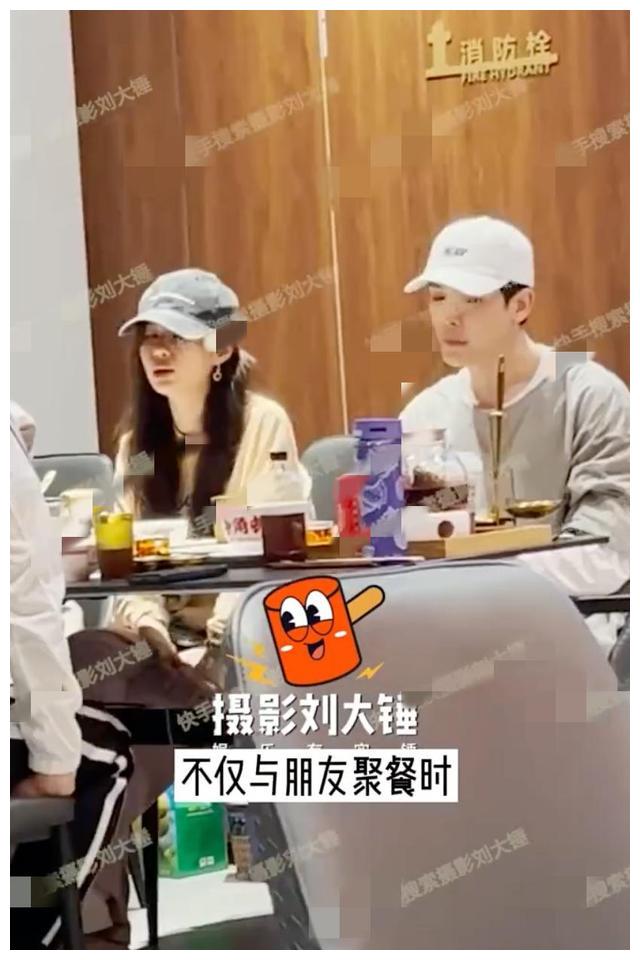 郑合惠子|狗仔刘大锤再爆“猛料”:蒙在鼓里的恍然大悟,王大锤郁闷了?