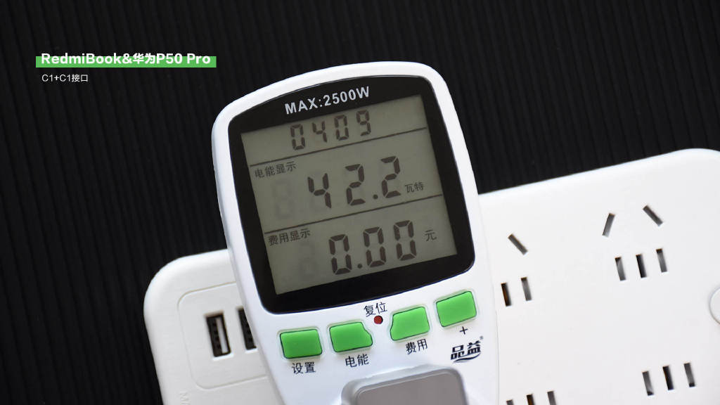 wb战队|努比亚120W三口氮化镓充电器：第三代GaN加持，三口120W快充