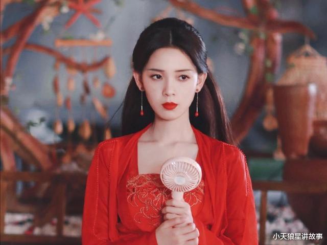 陈芊芊|影版《陈芊芊》爆出，丁禹兮领衔回归，赵露思被新晋小花替代