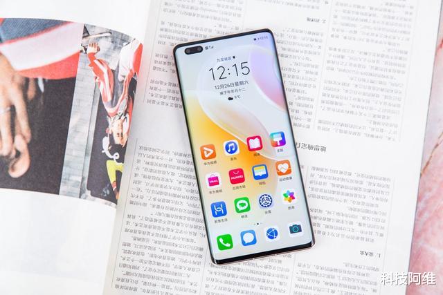 5g手机|鸿蒙OS+6400万四摄+66W，跌价1000元，华为5G手机售价跌至新低