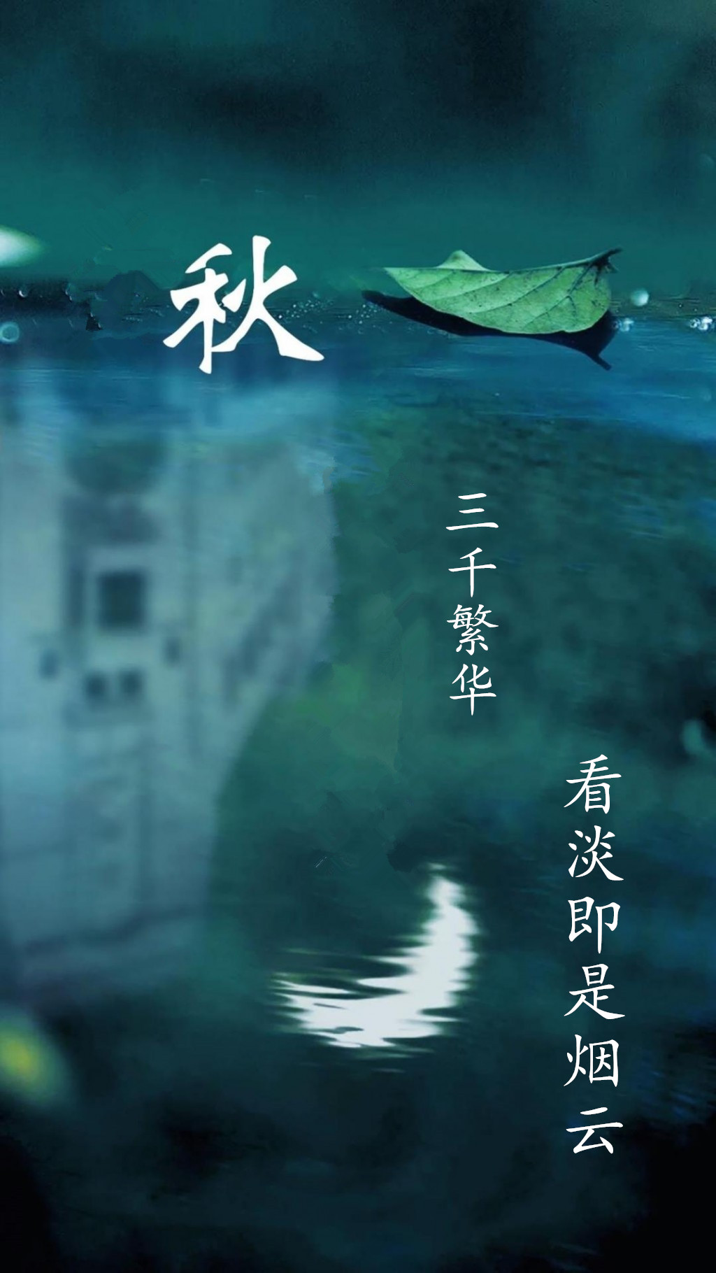 发型 一头利落“短发”的她，凭什么美得优雅？看过她的穿搭，就明白了
