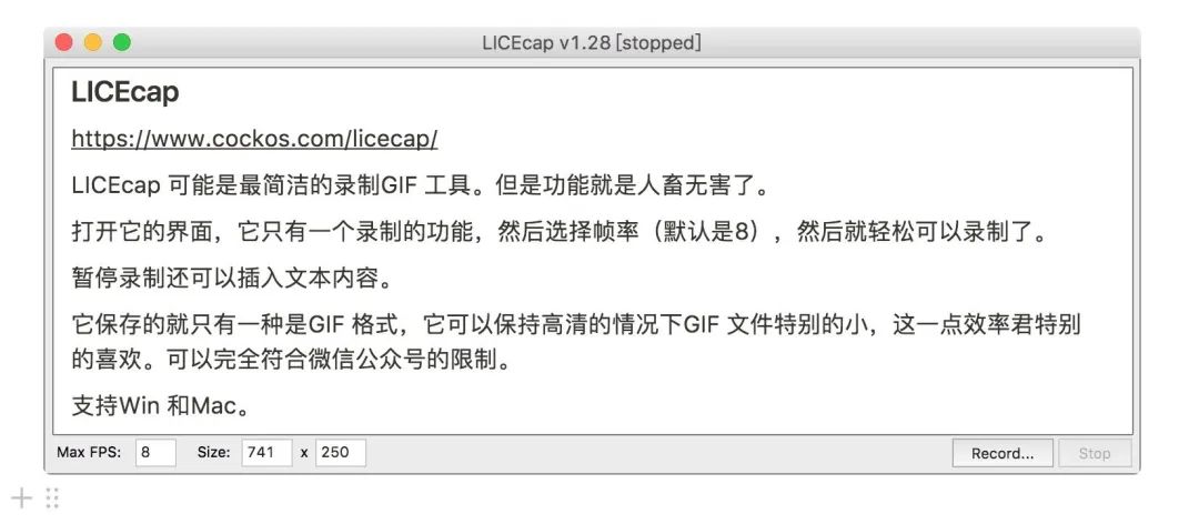 软件推荐|好用的工具软件推荐，值得收藏