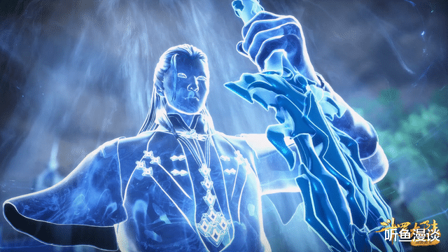 千寻疾|斗罗大陆:盘点用剑最帅的4人,千寻疾垫底,尘心第几?