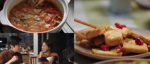 郑湫泓|仅播4集就破亿！女主的肿肿脸和烤瓷牙，也阻挡不了观众对她真香