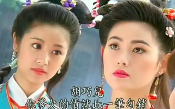 王艳|丫鬟别再抢戏或刻意扮丑了！以前丫鬟不“作妖”，却一个个都红了