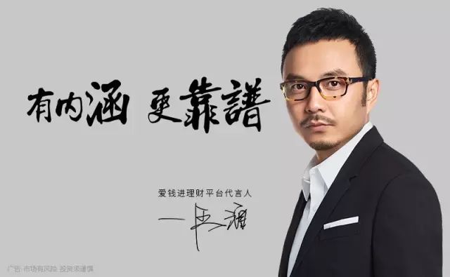 明星|突然宣布!彻底禁止!!出来混,早晚要还的。