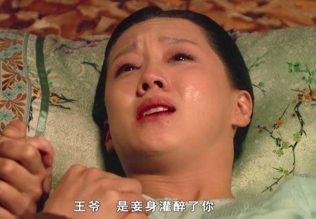 选秀|重温《甄嬛传》：她才是最有心机的女人，甄嬛在她面前黯淡失色