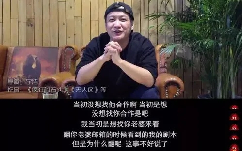 “传销女王”陶虹的毁灭史：一失足成千古恨，涉传销拟罚款113亿