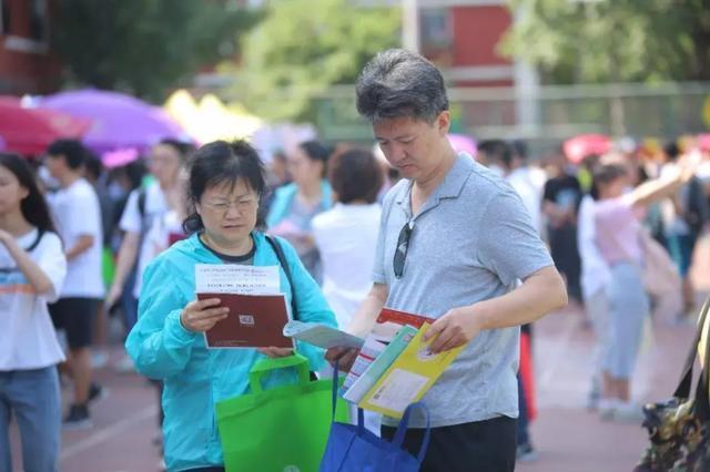 翻译|北大教授直言:未来10年,这3大职业可能被淘汰,考生谨慎报考