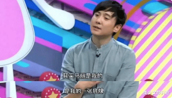 陈乔恩|啊？公开表白没在一起，全网意难平